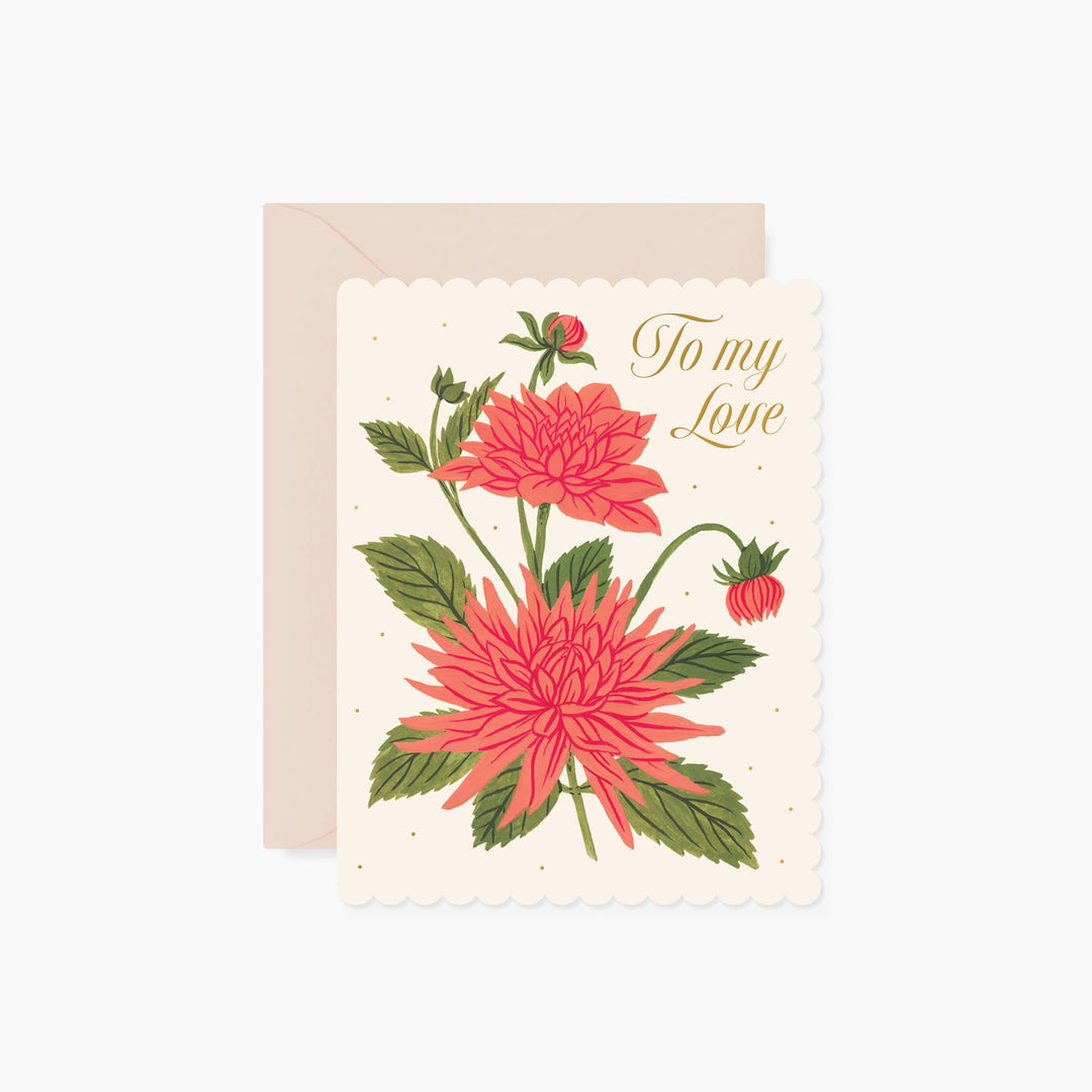 To My Love Greeting Card